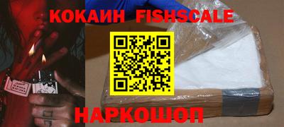 MESCALINE Канаш