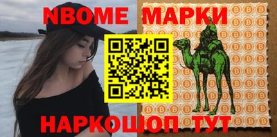 кокаин Изобильный