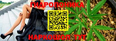 винт Ирбит