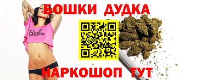 мефедрон VHQ Ипатово