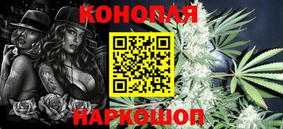 винт Ирбит