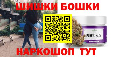 MESCALINE Канаш
