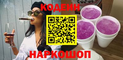 винт Ирбит