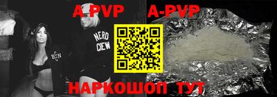 мефедрон VHQ Ипатово