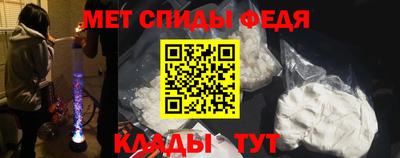 MESCALINE Канаш