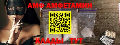 MESCALINE Канаш