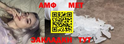 дистиллят марихуана Камышлов