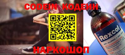 винт Ирбит