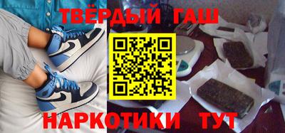 MESCALINE Канаш